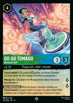 Go Go Tomago - Messerscharf