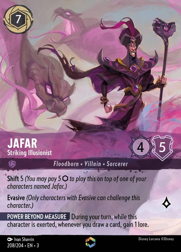 Jafar - Strabiliante Illusionista — Disney Lorcana Personaggio card from Into the Inklands