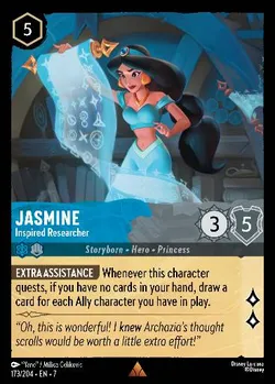 Jasmine - Ricercatrice Ispirata
