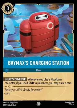 Stazione di Ricarica di Baymax