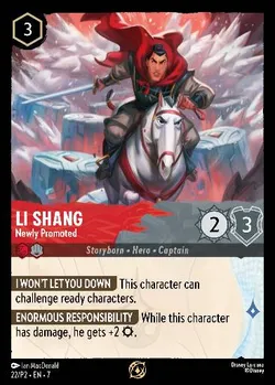 Li Shang - Appena Promosso