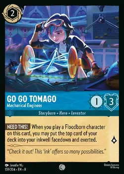 Go Go Tomago - Ingegnere Meccanico