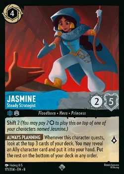 Jasmine - Stratega Sicura