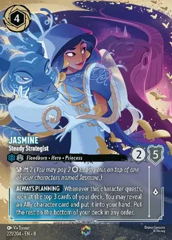 Jasmine - Stratega Sicura