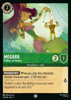 Megara - Manipolatrice