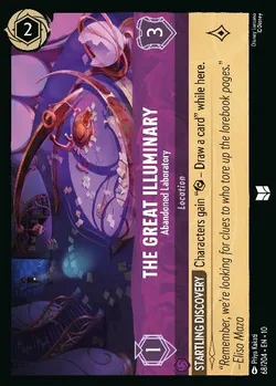 Il Grande Illuminarium - Laboratorio Abbandonato
