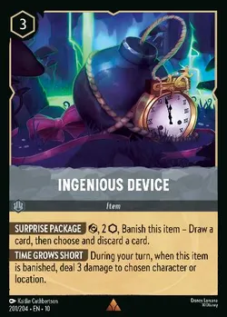 Ingegnoso Ordigno