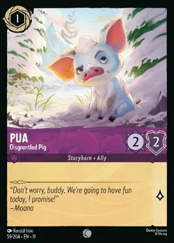 Pua - Maiale Contrariato