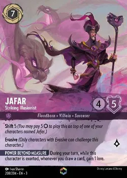 Jafar - Strabiliante Illusionista