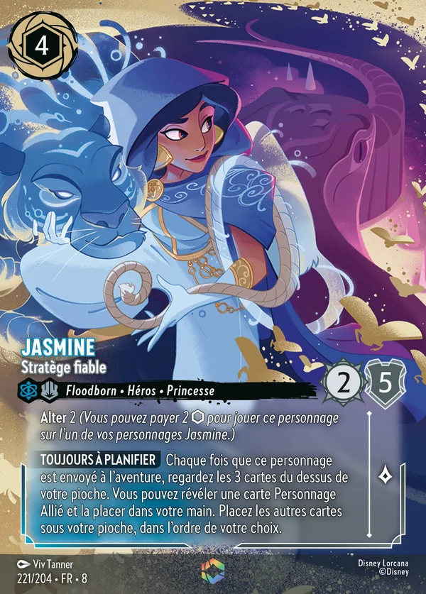 Jasmine - Stratège fiable — Disney Lorcana Personnage card from The Reign of Jafar