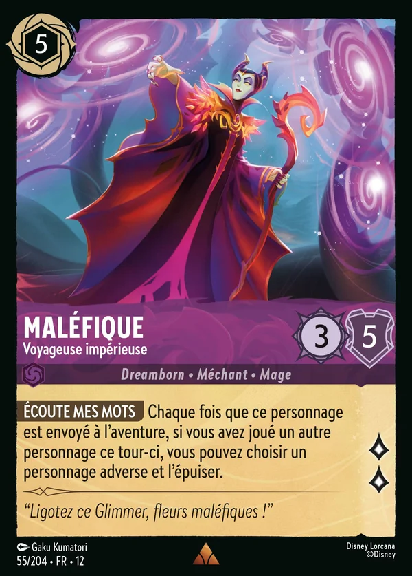 Maléfique - Voyageuse impérieuse — Disney Lorcana Personnage card from Wilds Unknown