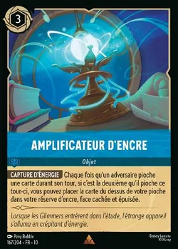 Amplificateur d'encre