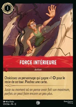 Force intérieure