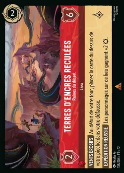 Terres d'encres reculées - Ruines du désert