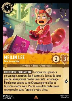 Meilin Lee - Perd le contrôle