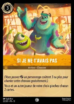 Si je ne t'avais pas