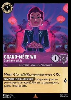 Grand-mère Wu - Grand-mère avisée