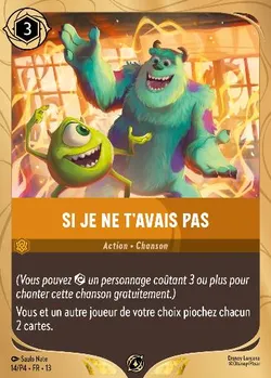 Si je ne t'avais pas