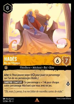Hadès - Roi de l'Olympe